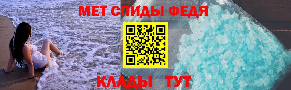 Героин Тейково