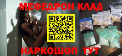 кокаин перу Аргун