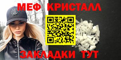 кокаин перу Аргун