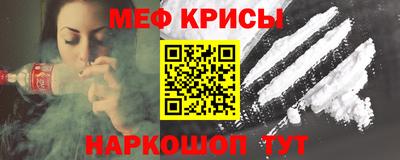 не бодяженный Кумертау