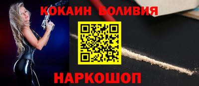 MESCALINE Кулебаки