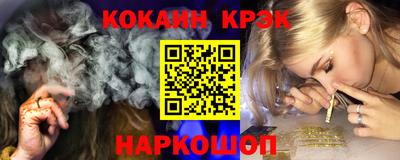 не бодяженный Кумертау
