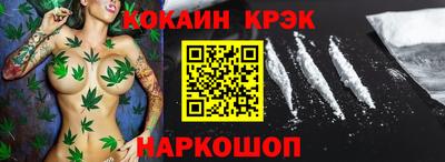 метадон Апшеронск