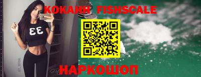 метадон Апшеронск