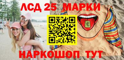 трава Кунгур