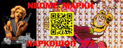 метадон Апшеронск