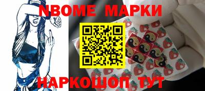 MESCALINE Кулебаки