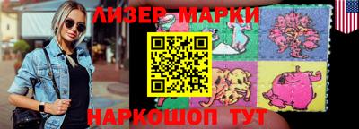 не бодяженный Кумертау