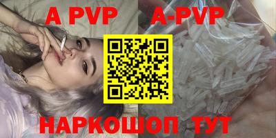 не бодяженный Кумертау