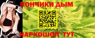 трава Кунгур