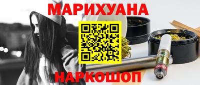 MESCALINE Кулебаки