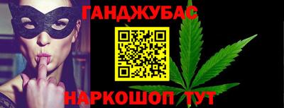 MESCALINE Кулебаки