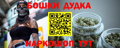 стаф Апрелевка