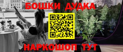 стаф Апрелевка