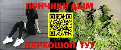 стаф Апрелевка