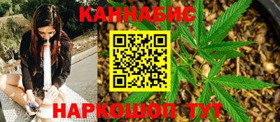 трава Кунгур