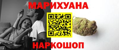 трава Кунгур