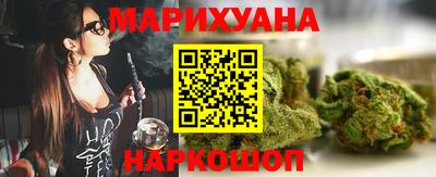MESCALINE Кулебаки