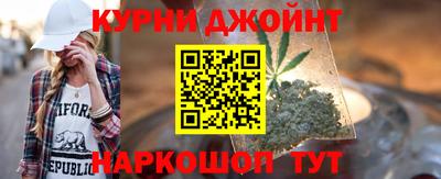 MESCALINE Кулебаки