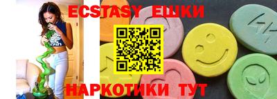 метадон Апшеронск