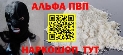 не бодяженный Кумертау