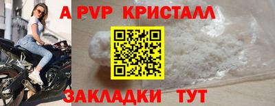 не бодяженный Кумертау