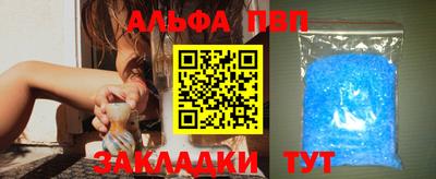 кокаин перу Аргун