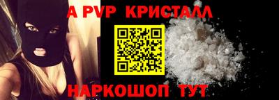 не бодяженный Кумертау