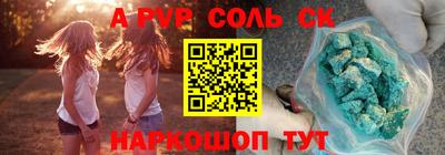 MESCALINE Кулебаки