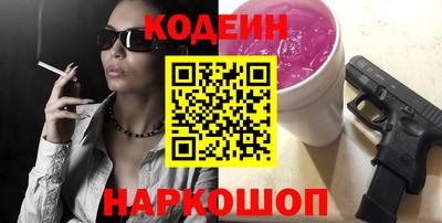 не бодяженный Кумертау