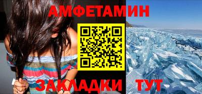 MESCALINE Кулебаки