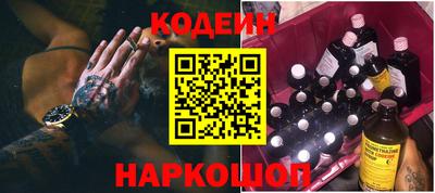 не бодяженный Кумертау