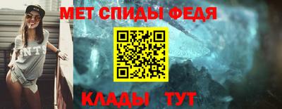 MESCALINE Кулебаки
