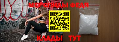 трава Кунгур