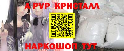 MESCALINE Кулебаки