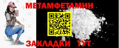 не бодяженный Кумертау
