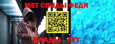 трава Кунгур