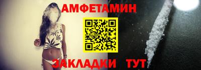 трава Кунгур