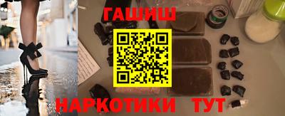 трава Кунгур