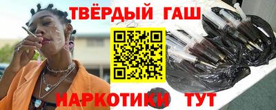 метадон Апшеронск