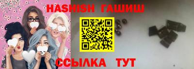 кокаин перу Аргун