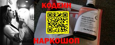 метадон Апшеронск