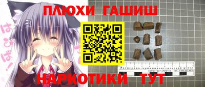 стаф Апрелевка