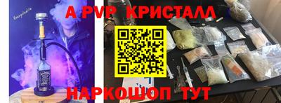 не бодяженный Кумертау