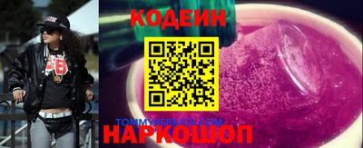 не бодяженный Кумертау