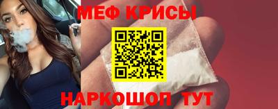 стаф Апрелевка