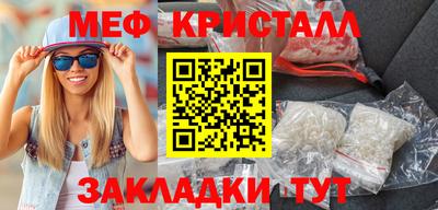 не бодяженный Кумертау